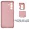  Samsung Galaxy A26 5G Skal Liquid Silikon Rosa