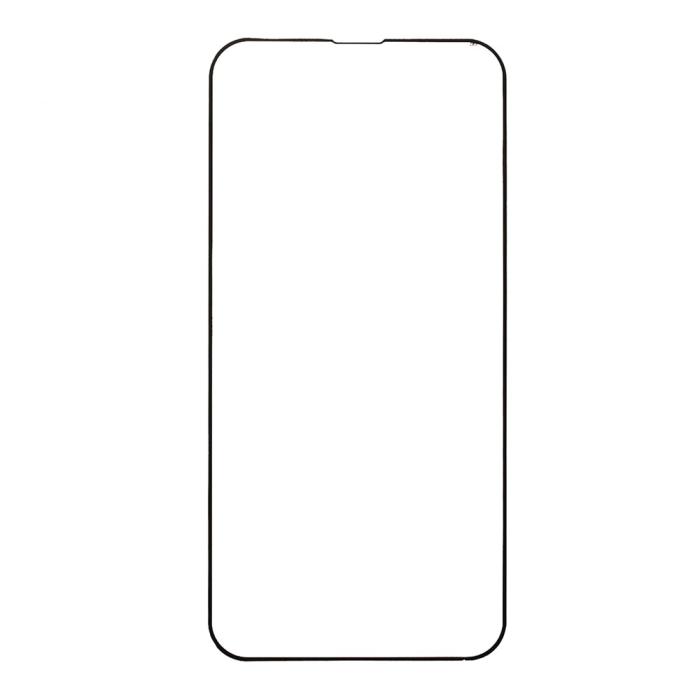Bild 2,  iPhone 17 Pro Max Skärmskydd Heltäckande Härdat Glas