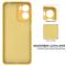  Motorola Moto G06 Power Skal Liquid Silikon Gul