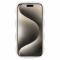  iPhone 15 Pro Max Mobilskal Wavy Textur Beige