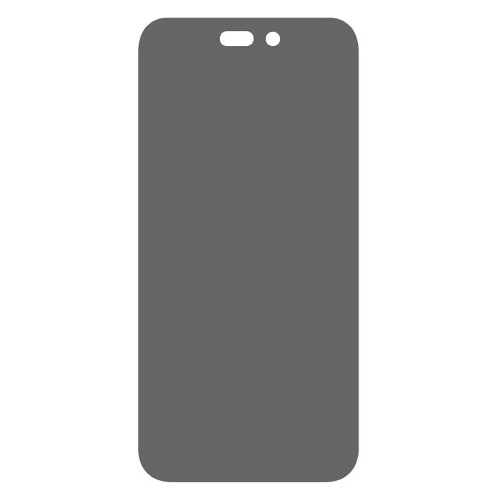 Bild 2,  iPhone 17 Pro Max Skärmskydd Heltäckande Härdat Glas Privacy
