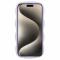  iPhone 15 Pro Mobilskal Wavy Textur Lila