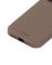 holdit holdit iPhone 17 Mobilskal Silikon Mocha Brown