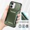  iPhone 16 Plus Skal CamShield Hybrid Grön