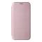  iPhone 14 Pro Max Fodral Flip Kolfiber Textur Roséguld