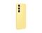 Samsung Samsung Galaxy S24 FE Skal Silicone Gul