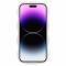  iPhone 14 Pro Max Mobilskal Wavy Textur Beige