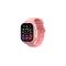 Cmee Cmee Mobilklocka För Barn G5 Pro Rosa