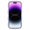  iPhone 14 Pro Mobilskal Wavy Textur Lila