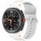  Galaxy Watch 8 46/44/40 mm Klockarmband Silkon Vit