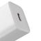 BASEUS Baseus Super Si 25W PD QC Väggladdare USB-C Vit