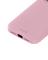 holdit holdit iPhone 17 Pro Mobilskal Silikon Rosa