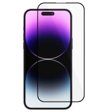  iPhone 16 Pro Sk&auml;rmskydd Helt&auml;ckande H&auml;rdat Glas