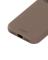 holdit holdit iPhone 17 Pro Mobilskal Silikon Mocha Brown