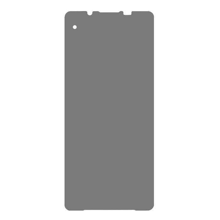Bild 2,  Sony Xperia 1 VII Skärmskydd Härdat Glas Privacy