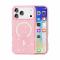  iPhone 17 Pro Max Skal MagSafe Glitter Rosa