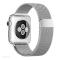  Milanese Loop Metall Armband Apple Watch 42/41/40/38 mm - Silver