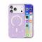 iPhone 17 Pro Max Skal MagSafe Glitter Lila