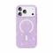  iPhone 17 Pro Max Skal MagSafe Glitter Lila