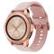  Silikon Armband För Smartwatch (20mm) - Rosa