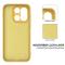  OnePlus 15 Skal Liquid Silikon Gul