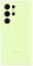 Samsung Samsung Galaxy S24 Ultra Skal Silicone Lime