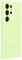 Samsung Samsung Galaxy S24 Ultra Skal Silicone Lime