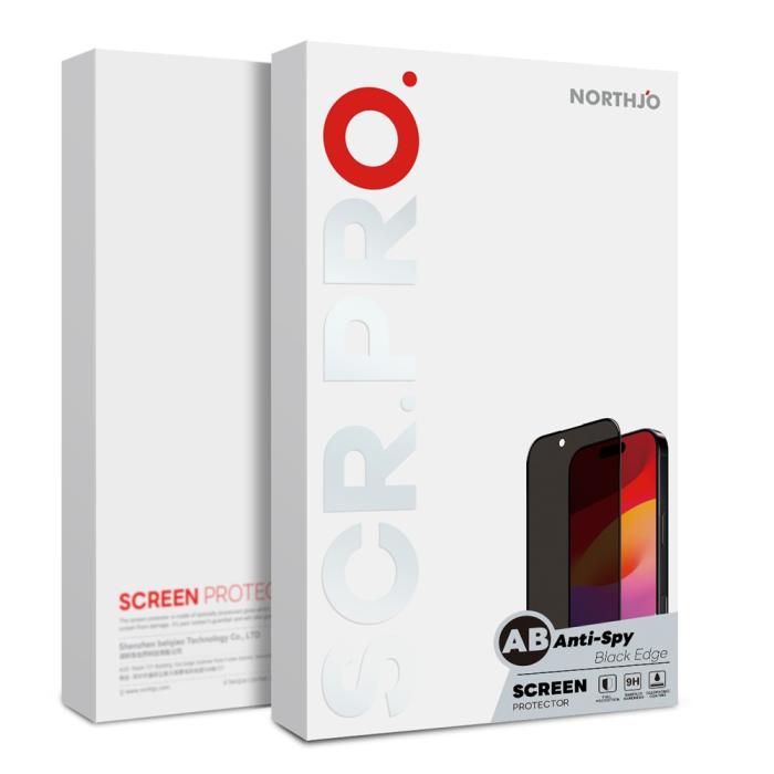 Bild 4, NORTHJO NORTHJO Samsung Galaxy A57 5G 2-PACK Skärmskydd Privacy