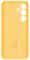 Samsung Samsung Galaxy S24 Skal Silicone Yellow