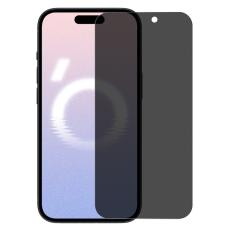 NORTHJO NORTHJO iPhone 16 Sk&auml;rmskydd H&auml;rdat Glas Privacy