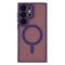 WANLONFENG WANLONFENG Galaxy S26 Ultra Skal MagSafe Shockproof Lila