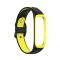  Samsung Galaxy Fit 2 SM-R220 Armband Ihåligt Silikon Svart/Gul