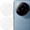 IMAK IMAK Xiaomi 14 Ultra 2-PACK Linsskydd Härdat Glas Transparent