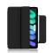  iPad Mini 2024/2021 2in1 Magnetiskt Tri-Fold Fodral Svart