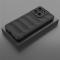  Motorola Moto G56 5G Skal Magic Shield Svart