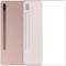  Samsung Galaxy Tab S7 / Tab S8 - Frostat TPU Skal
