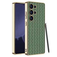 GKK GKK Samsung Galaxy S25 Ultra Skal V&auml;vd Hybrid L&auml;der Gr&ouml;n