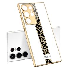 GKK GKK Galaxy S24 Ultra Skal H&auml;rdat Glas Electroplate Leopard