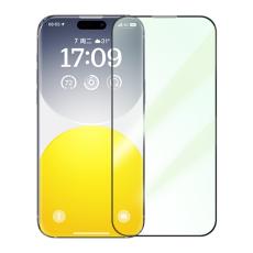 BASEUS BASEUS iPhone 15 Plus Sk&auml;rmskydd Helt&auml;ckande