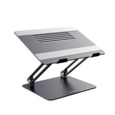 NILLKIN NILLKIN ProDesk Laptop Stativ Universal Gr&aring;