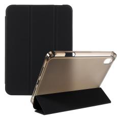  iPad Mini 2024/2021 Fodral Shockproof Tri-Fold Pennh&aring;llare