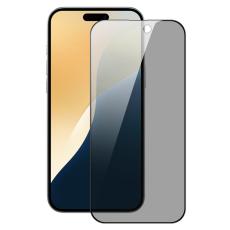 DUX DUCIS DUX DUCIS iPhone 16 Plus Sk&auml;rmskydd H&auml;rdat Glas Privacy