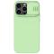 NILLKIN NILLKIN iPhone 14 Pro Max Skal MagSafe CamShield Silky Liquid Grön