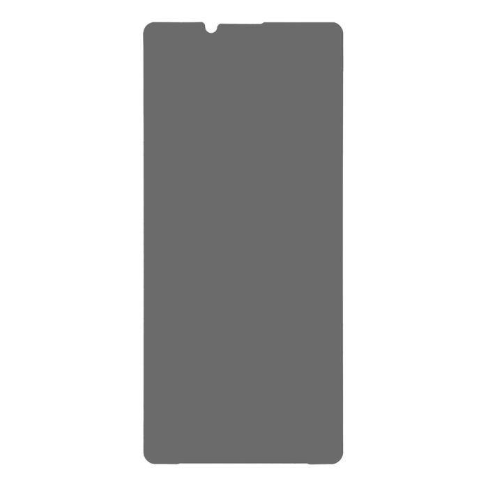 Bild 2,  Sony Xperia 10 VII Skärmskydd Härdat Glas Privacy