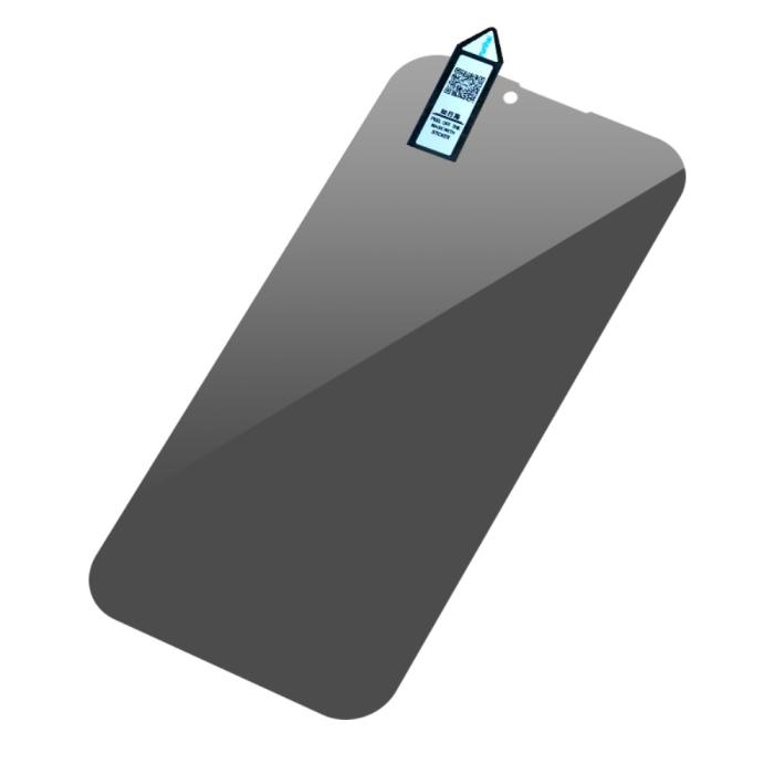 Bild 6, RURIHAI RURIHAI iPhone 15 Skärmskydd Härdat Glas Privacy