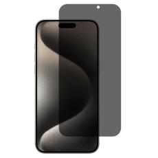  iPhone 18 Pro Sk&auml;rmskydd H&auml;rdat Glas Helt&auml;ckande Privacy