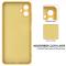  Samsung Galaxy A07 Skal Liquid Silikon Gul