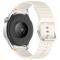  Klockarmband 20 mm Silikon Wave Design Beige