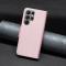  Samsung Galaxy S23 Ultra Fodral Litchi Shark Roséguld