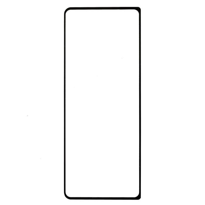 Bild 2,  Samsung Galaxy Z Fold 5 Skärmskydd Härdat Glas Svart